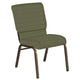 Georgetown Alpine Fabric |#|