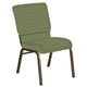 Harmony Sea Green Fabric |#|
