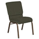 Mirage Fern Fabric |#|