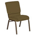 18.5''W Church Chair in Mirage Fabric - Gold Vein Frame