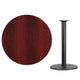 Mahogany |#| 42inch Round Mahogany Laminate Table Top with 24inch Round Bar Height Table Base