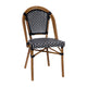 Black & White Rattan/Natural Frame |#| Indoor/Outdoor Commercial French Bistro Set with Table and 2 Chairs in Blk/Wht