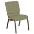 Embroidered 18.5''W Church Chair in Arches Fabric - Gold Vein Frame