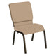 E-Z Wallaby Neutral Vinyl |#|