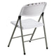 330 lb. Capacity White Plastic Folding Chair with Gray Frame - Event Chair