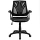 Black Mesh & LeatherSoft |#| Mid-Back Designer Black Mesh Swivel Task Office Chair with LeatherSoft Seat