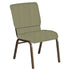 18.5''W Church Chair in Arches Fabric - Gold Vein Frame