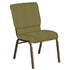 18.5''W Church Chair in Georgetown Fabric - Gold Vein Frame