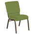 18.5''W Church Chair in Optik Fabric - Gold Vein Frame