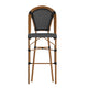 Black & White/Natural Frame |#| All-Weather Commercial Paris Stool with Bamboo Print Metal Frame-Black/White