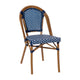 Navy & White Rattan/Natural Frame |#| Indoor/Outdoor Commercial Bistro Set with Table and 2 Chairs in Navy/Wht