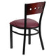 Mahogany Wood Back/Burgundy Vinyl Seat/Black Metal Frame |#| Black 4 SQ Back Metal Restaurant Chair - Mahogany Wood Back, Burgundy Vinyl Seat