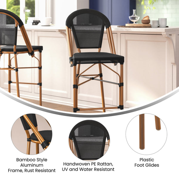 Black/Natural Frame |#| All-Weather Commercial Paris Stool with Natural Metal Frame-Black