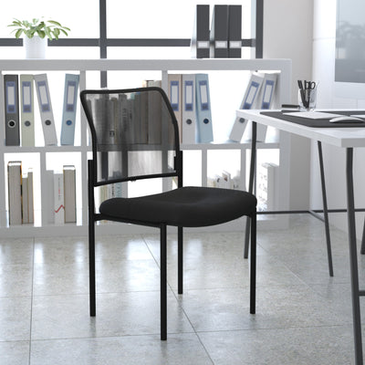 Mesh Comfortable Stackable Steel Side Chair