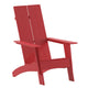 Red |#| Red Modern Dual Slat Back Indoor/Outdoor Adirondack Style Patio Chair